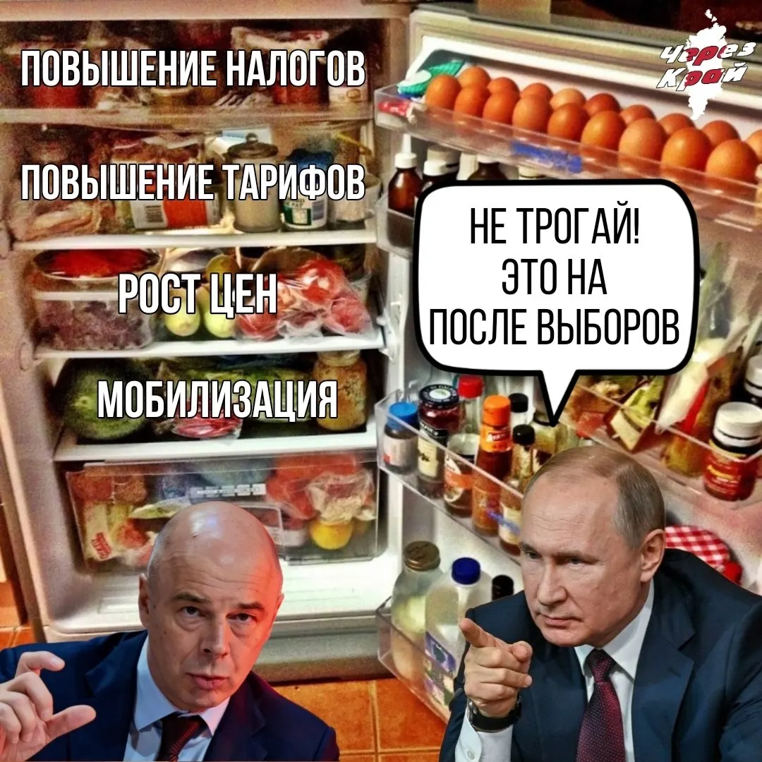 Новый пакет поправок затрагивает пассивный доход, онлайн‑покупки, таможенные сборы и тарифы ЖКХ: что изменится для граждан и компаний.