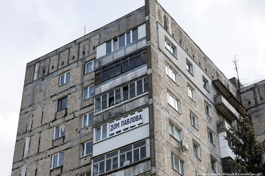 В Калининграде дом №68 на Московском проспекте останется без платы за отопление в отопительный период 2026–2027 годов; город компенсирует недополученный доход теплосети, а до 10 октября подготовят оборудование для автоматического поддержания системы.