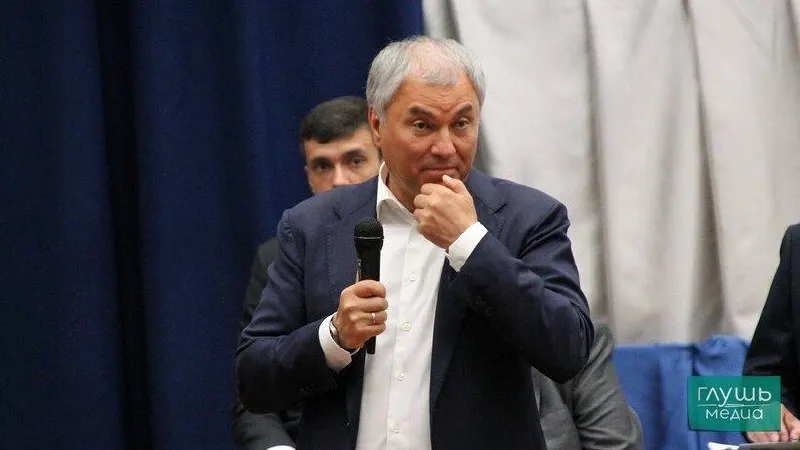 Глава партии объявил о выдвижении на заседании бюро Высшего совета и Генсовета.