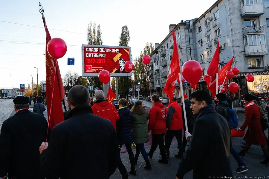 После выборов КПРФ не получила ни одного мандата в Горсовете. Единая Россия набрала 29 мест, партия Новые люди — 1 место.