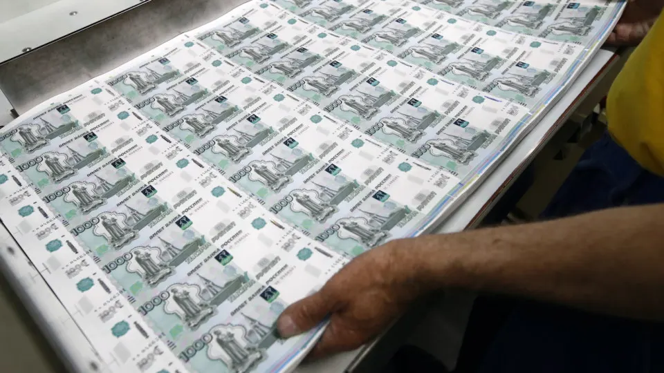 Структурный дефицит ликвидности банковского сектора достиг 2,85 трлн рублей к 9 сентября на фоне оттока средств в наличность и завершения периода усреднения резервов.