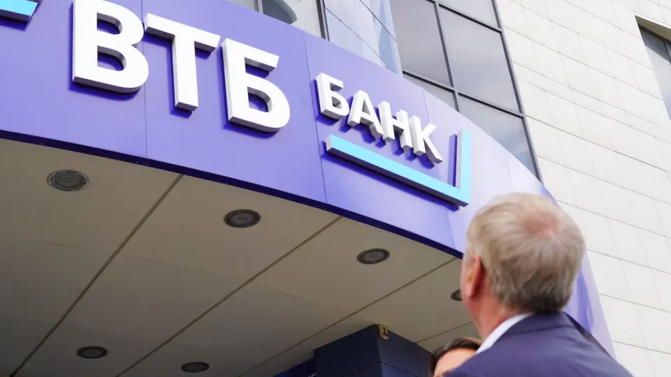 Минфин США через OFAC включил ВТБ в санкционный список за возможное обход ограничений против Ирана; банк ранее находился под американскими санкциями за деятельность в российском финансовом секторе.