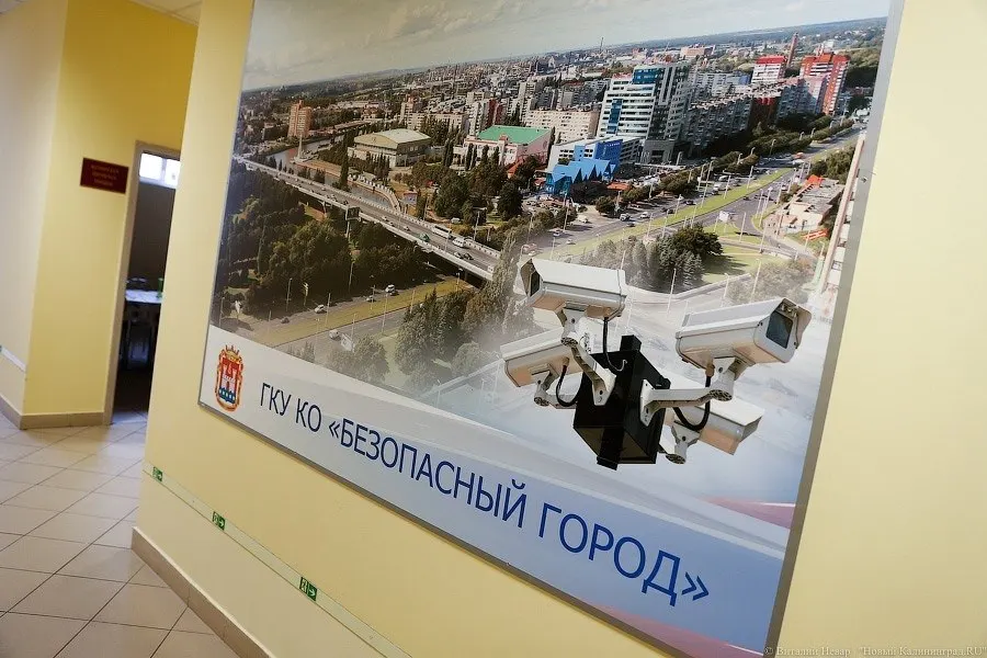Уточняются условия доступа к видеоматериалу ДТП: кому и как можно получить запись через городскую систему видеонаблюдения.