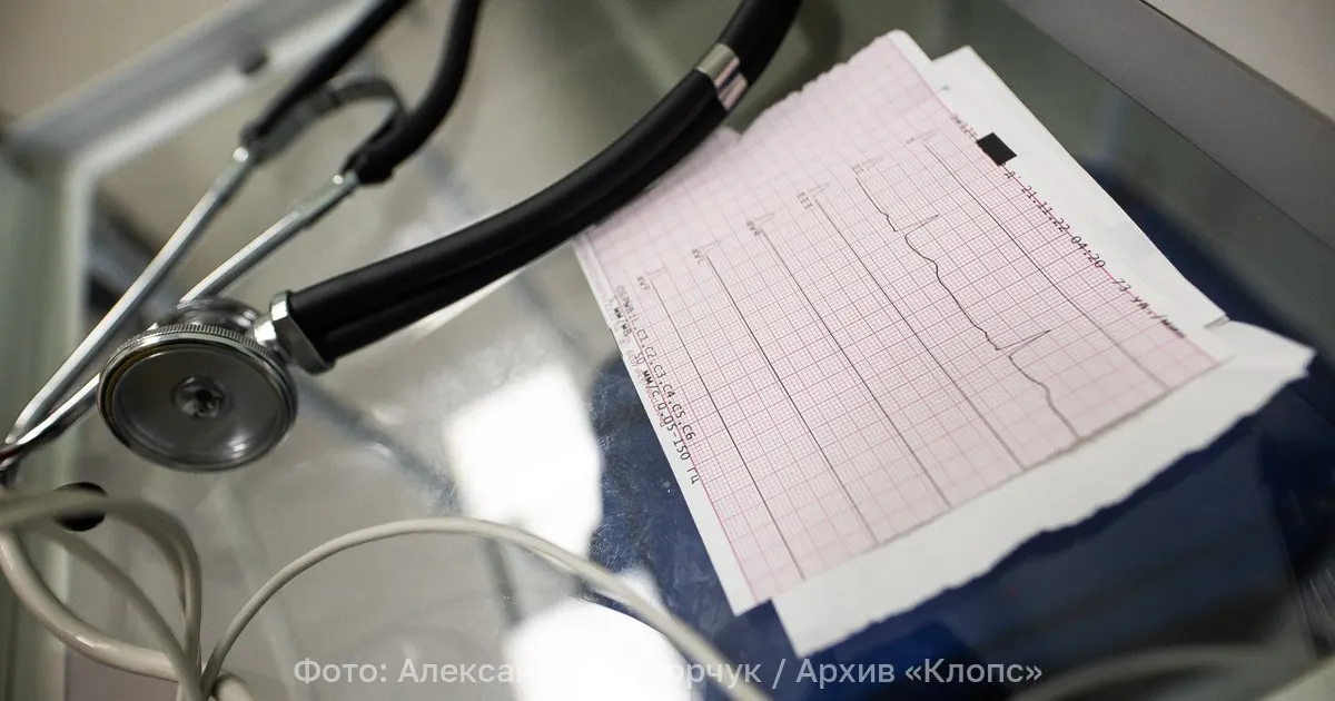 Жителей Калининградской области приглашают пройти бесплатные обследования по основным направлениям в поликлиниках по адресу Горького, 65, и Больничная, 34/38. Акция проводится 28–30 октября и 2–3 ноября с 16:00 до 20:00.