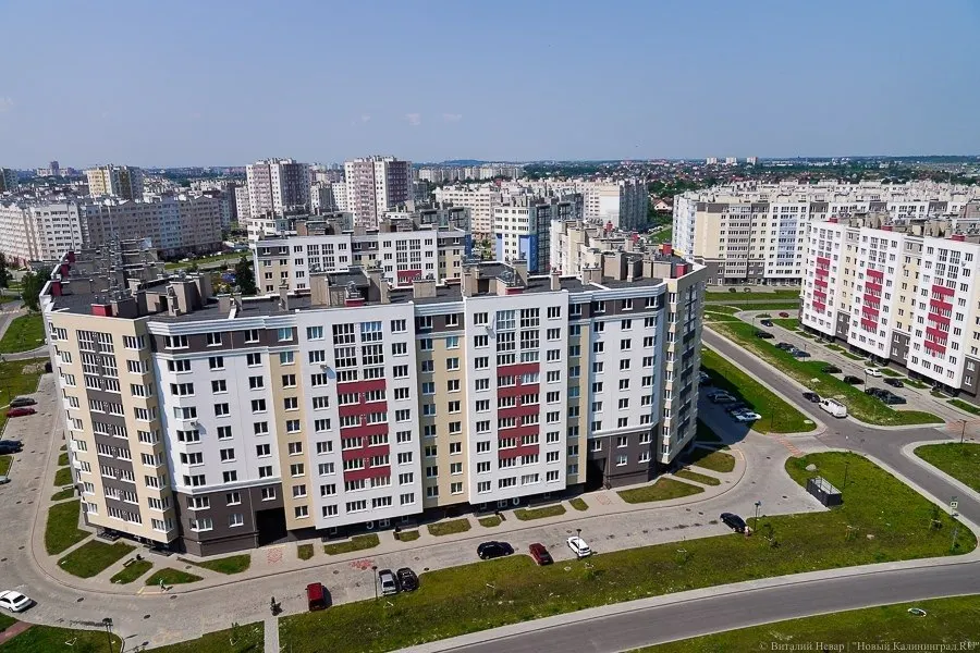 В регионе отмечается снижение стоимости жилья для покупателей, а также падение объёмов строительства и изменения по семейной ипотеке.
