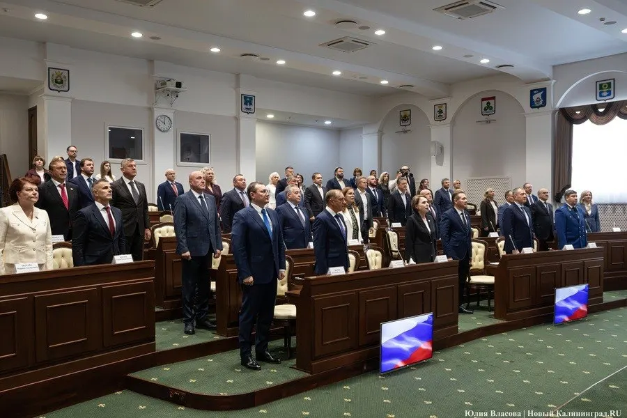 В Калининградской области сформирован состав зампредов комитетов Заксобрания: новые назначения от ЛДПР, КПРФ и «Новых людей».
