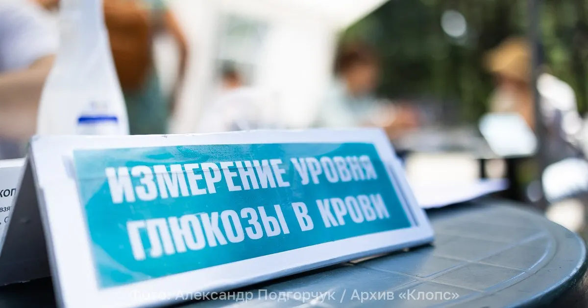 Сахарный диабет в стране растет как неинфекционная эпидемия: врачи отмечают устойчивый прирост новых случаев, в основном диабета II типа.