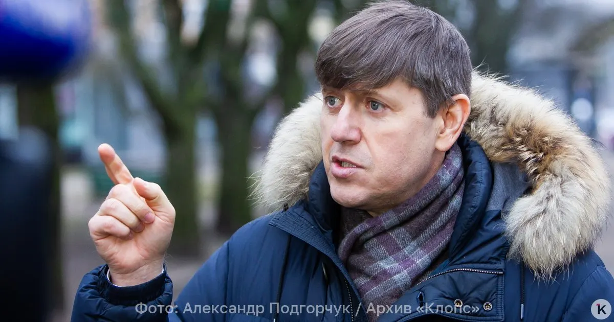 Кропоткин предупредил НАТО об&nbsp;ответственности за&nbsp;угрозы Калининградской области