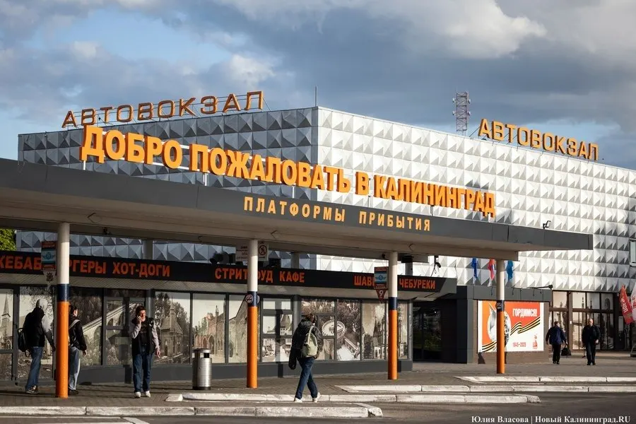 14 октября из-за отключения питания на пограничном пункте отменено восемь международных рейсов между Калининградом и Гданьском/Сопотом.