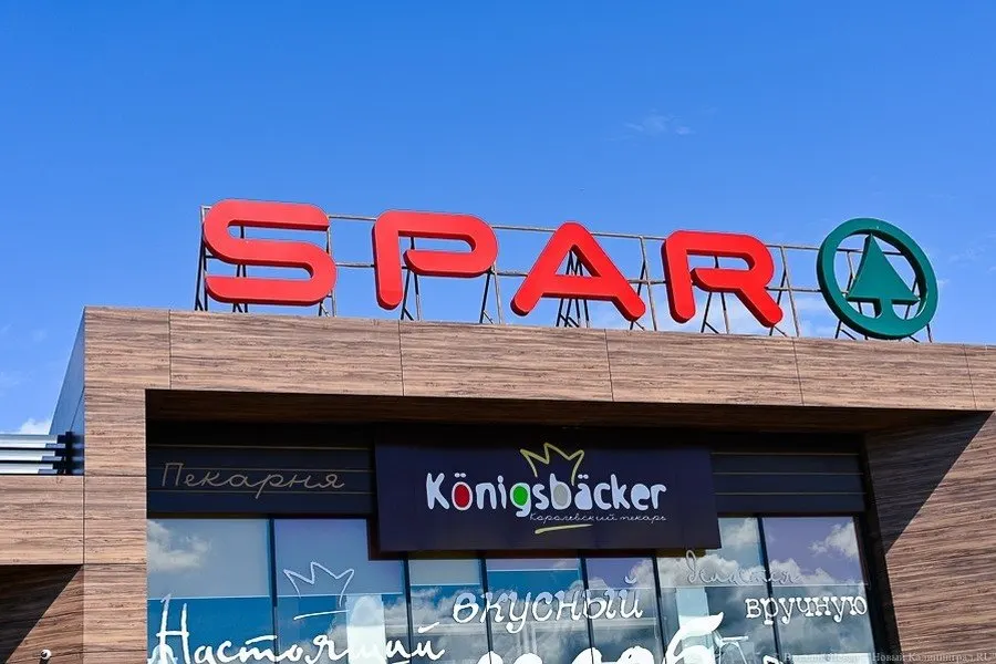 Основное приложение лояльности SPAR в Калининградской области прекратило работу после атаки на партнёра; сервисы SPAR-online и KD Pay восстанавливаются в резервных дата‑центрах.