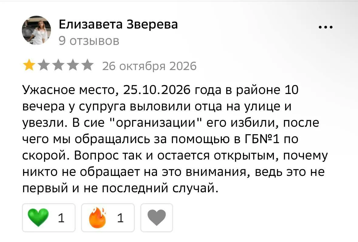 Очевидцы сообщают о задержаниях на улицах и принуждении к подписанию контрактов на отправку в войска; ситуация вызывает тревогу у семей и правозащитников.