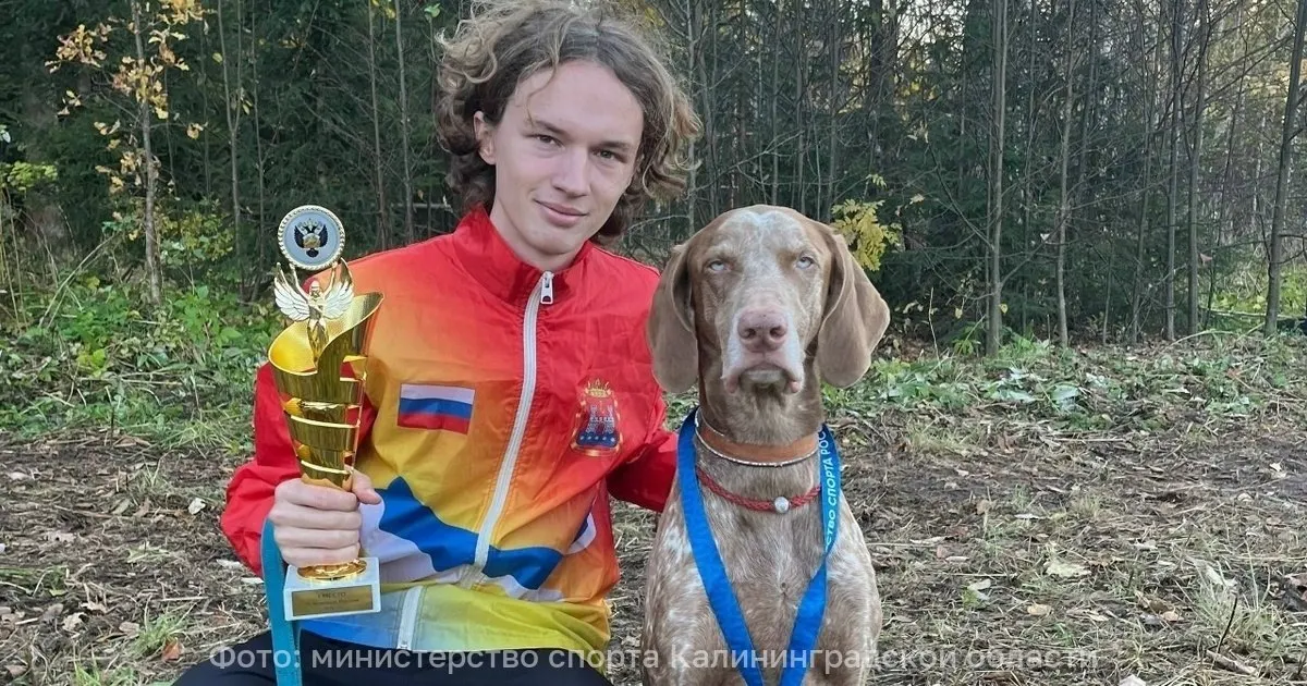 Калининградский спортсмен Иван Тымочко и его пёс Фастер выиграли кроссовую дисциплину чемпионата России по ездовому спорту, пройдя дистанцию 4,1 км за 11 минут 28 секунд и выполнив норматив мастера спорта.
