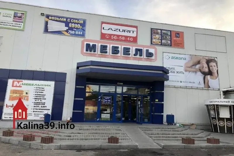 Местные производители сталкиваются с ростом стоимости доставки и конкуренцией со стороны фабрик из других регионов, часть предприятий вынуждена уходить с рынка.