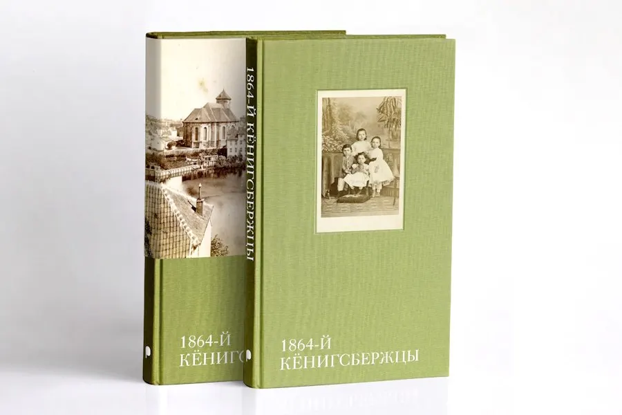 Калининградский коллекционер Максим Попов представляет фотоальбом «1864-й: кёнигсберг в объективе городских фотографов», посвящённый городу времён зарождения фотографии.