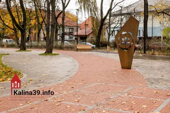 Петербургский подрядчик получил госзаказ на благоустройство парка; сумма сделки около 131 млн рублей. В проект входят плитка, освещение, видеонаблюдение и высадка деревьев.