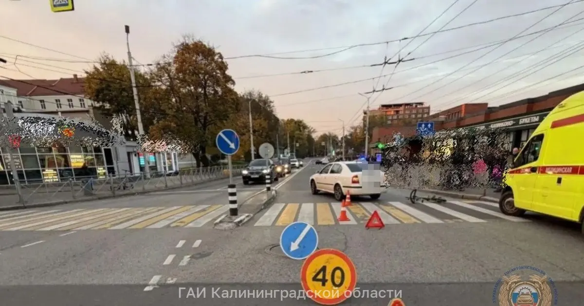 ДТП произошло у Центрального рынка; мальчик 2014 года рождения получил травмы.