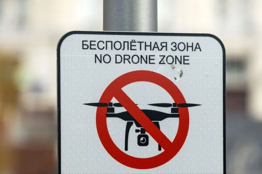 Губернатор региона предлагает указ о запрете освещения сведений об использовании БПЛА, ракет и средств ПВО; ограничение коснется СМИ, интернета и мессенджеров; исключение — официальные источники.