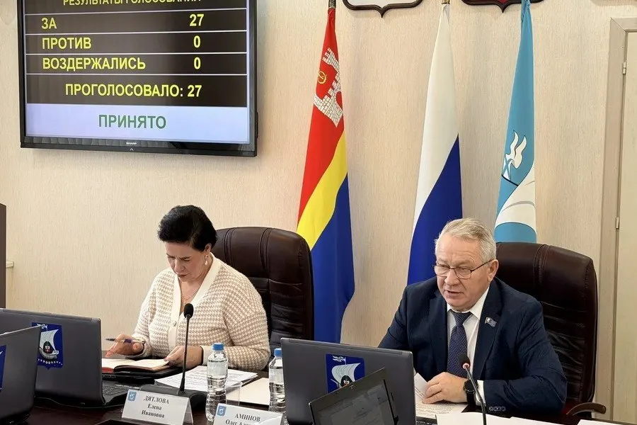 Депутаты Калининградского горсовета обсудят бюджет на 2027 год и изменения в устав города, запланированные на ноябрь.