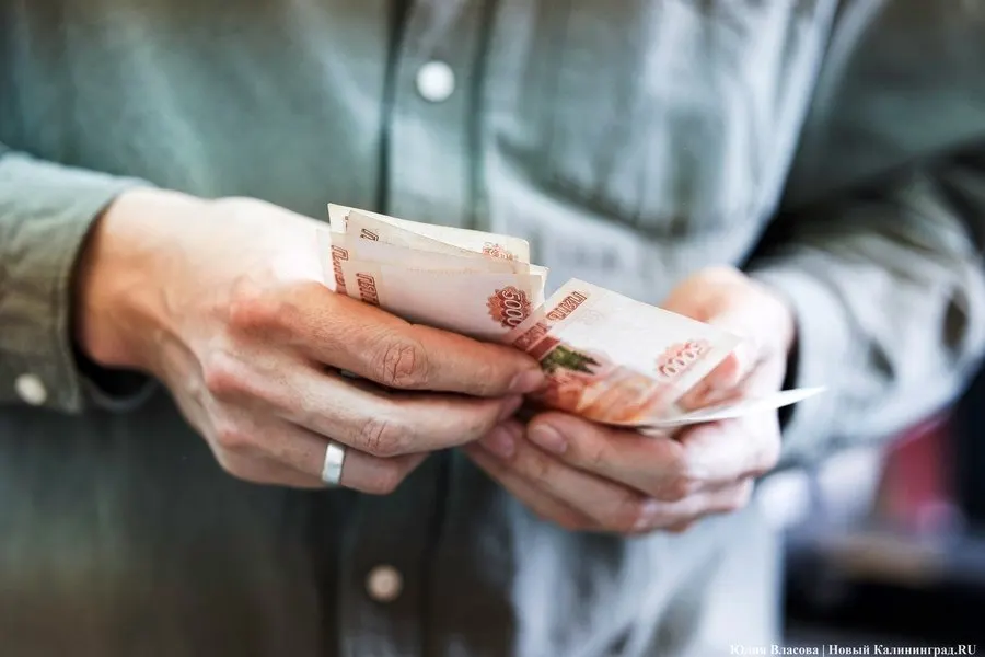 Банки предлагают займы только под залог, что препятствует развитию малого бизнеса региона.