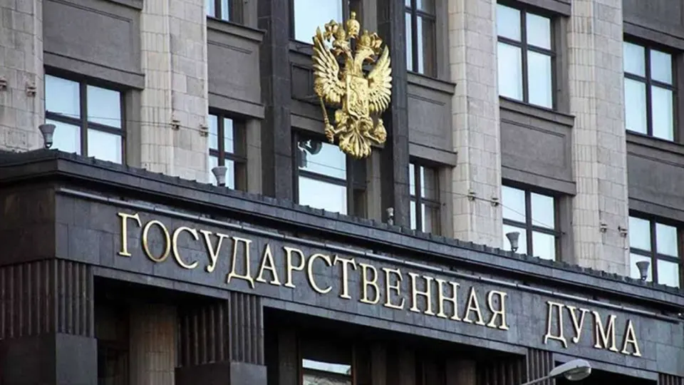 Совет Европы не признаёт прошедшие выборы демократическими и призывает ограничить контакты с новым составом Госдумы, а также ввести санкции против организаторов.